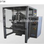max 70bags/min automatic packaging machine EJ-730-