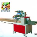 Large Pillow Automatic Cheese Packing Machine