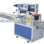 Fully automatic small Card packing machine