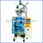 212 Hot selling! Automatic Vertical Packing Machine