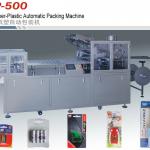 DZP-500 Automatic Toothbrushes Packaging Machine