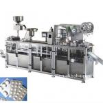 DPP-250E AL/AL, AL/PVC Blister Packing Machine-