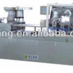 DPP-260TI Blister packing machine-