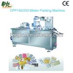 alu-alu blister packing machine-