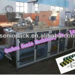 high speed automatic Xylitol Blister packing machine