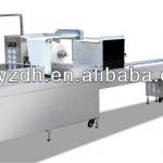 Fully automated XB40B Blister packaging machine