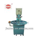 Electronic turntable clamshell blister packing machine