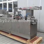 YB-100DP Automatic AL-AL Blister Packing Machine For Syringe/0086-13916983251