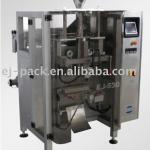 the fast filling and packing machine EJ-530