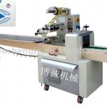 High Speed Full-automatic Multi-functional Pillow Packing Machine