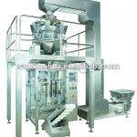JR-520 automatic dry food packaging machine