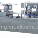 Blister packing machine------Flat Type 260 Tl