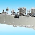 DPR-160A type Tropical(ALU/PVC/ALU) Blister Packaging machinery