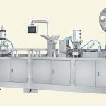 DPZ-260 full-automatic paper card type multi-functional packaging machine