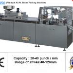 DPP-350 AL/PL Blister packing machine