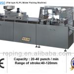 Blister Packaging machine for foods