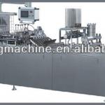 fully automatic ,high capacity,high quality, medicine packing machine-