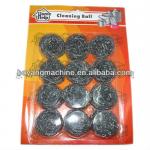fully automatic ,high capacity,high quality, automatic cleaning ball packing machine-