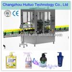 Full automatic rotary capping machine pouch filling and capping machine