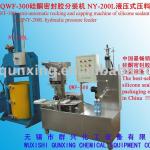 QWF-300 silicone sealant filling and capping machines
