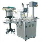 YHC-2 Full-automatic Capping Machine