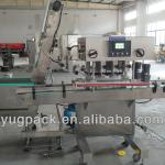 cap assembly machine YCP-90A