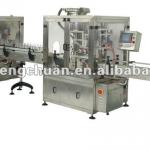 Automatic sauce filling and capping packaging production line
