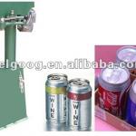 Multi-function Lock and Capping Machine|Automatic Lock and Capping Machine