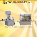 honey filling machine/honey filling line/jam filling and capping machine