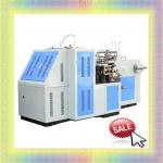 2012 !!! ZBJ-A12 High Quality Low Price Single PE paper cup printing machine