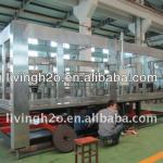 AutomatMineral/Pure water bottle washing filling capping machine