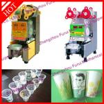 Semi-automatic form fill seal machine with compact structure 15838031790