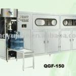 3/5 Gallon Bottle Washing-Filling-capping Machine (5gallon Filling Machine filling machine 5 gallon barrel line)