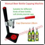 SM-60 High Quality Manual Beer Bottle Capper