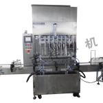 XBGZJ-6200 Full Auto Six Stainless Steel Head Milk Liquid and Paste Filling Capping Machine