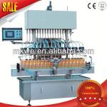 china MWFC automatic sachet water filling machine