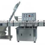 SC-ZXG150 automatic glass jars capping machine
