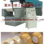plastic adhesive tape machinery