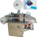 Mould press type Cooling gel patch coating machine