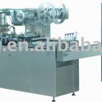Automatic Vial/Ampoule Packing Production Line(PBZ-250A)