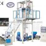 SJ-60 HDPE High and low Film Blowing Machine