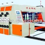 Computer full automation high speed printing slotting and die-cutting machine-