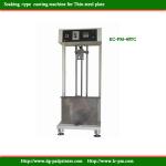 KC-PM-40TC Dipping-type coating Machine-