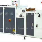 XH650Z UV coater machine , UV glazing machine , UV coating machine