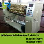 1300mm Width Automatic BOPP Gum Tape Slitter and Rewinder (2 Years Guarantee)