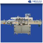 fully automatic double side adhesive sticker labeling machine-