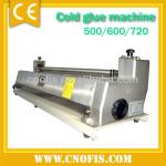 OFIS 600 Photo ablum Automatic Glue machinery