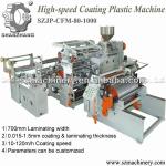 700mm Coating Width Plastic Laminating Machine
