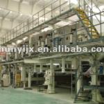 100% High quality NCR/Thermal paper/leather/PVC adhesive coating machine production line