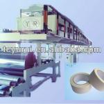 PET optical release film coating machine/laminating machine